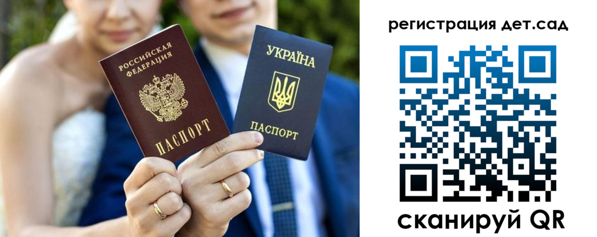где прописаться в Камызяке